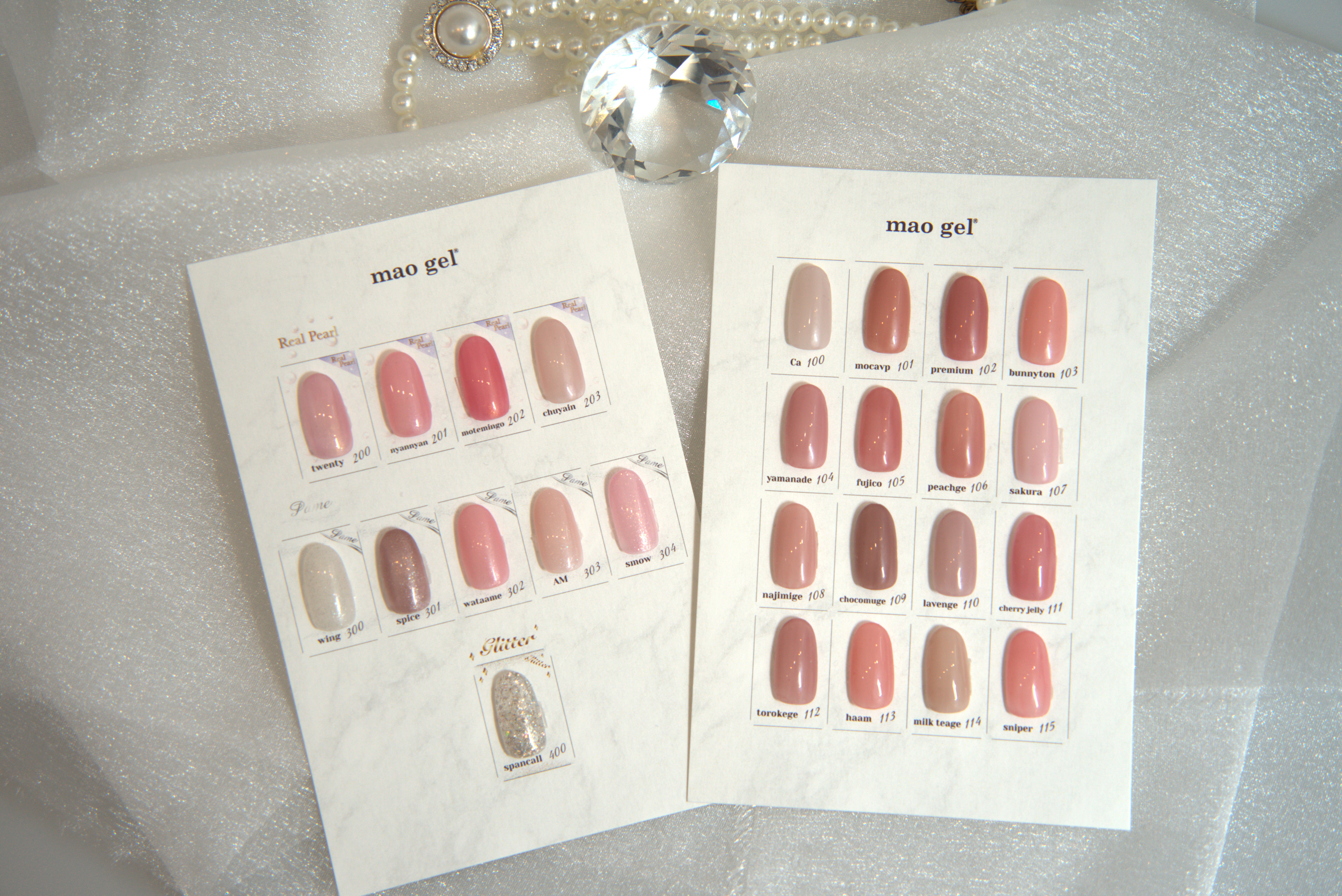 シンプルだからこそ美しい。働く女性のためのオフィスネイル。